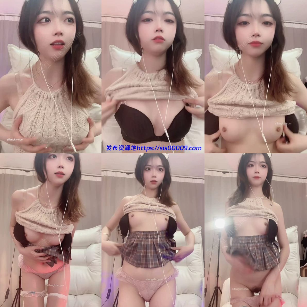 虎牙小软软 直播揉奶加裸舞合集 【7V/1.1G】 2