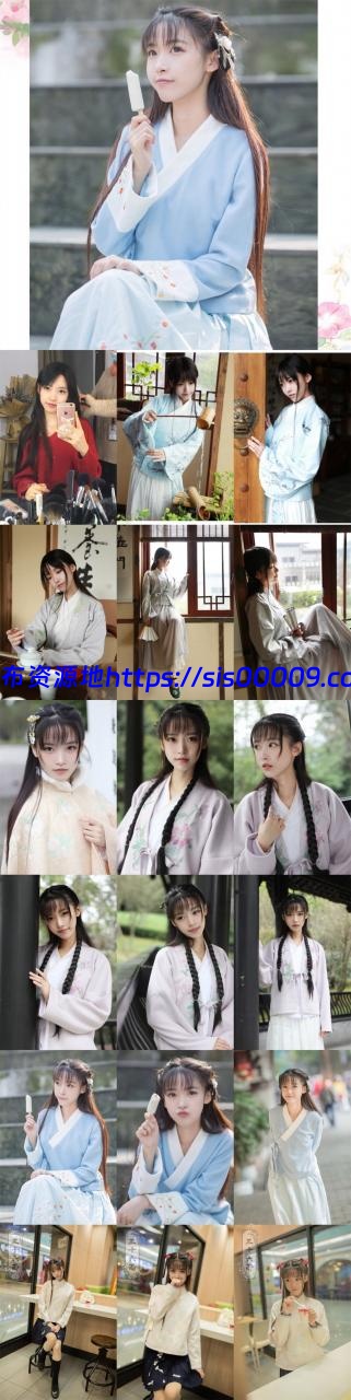 半藏森林【3209P/1.65G】 1