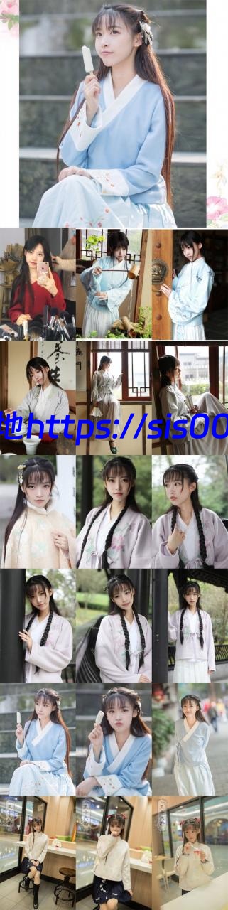 半藏森林【3209P/1.65G】 1