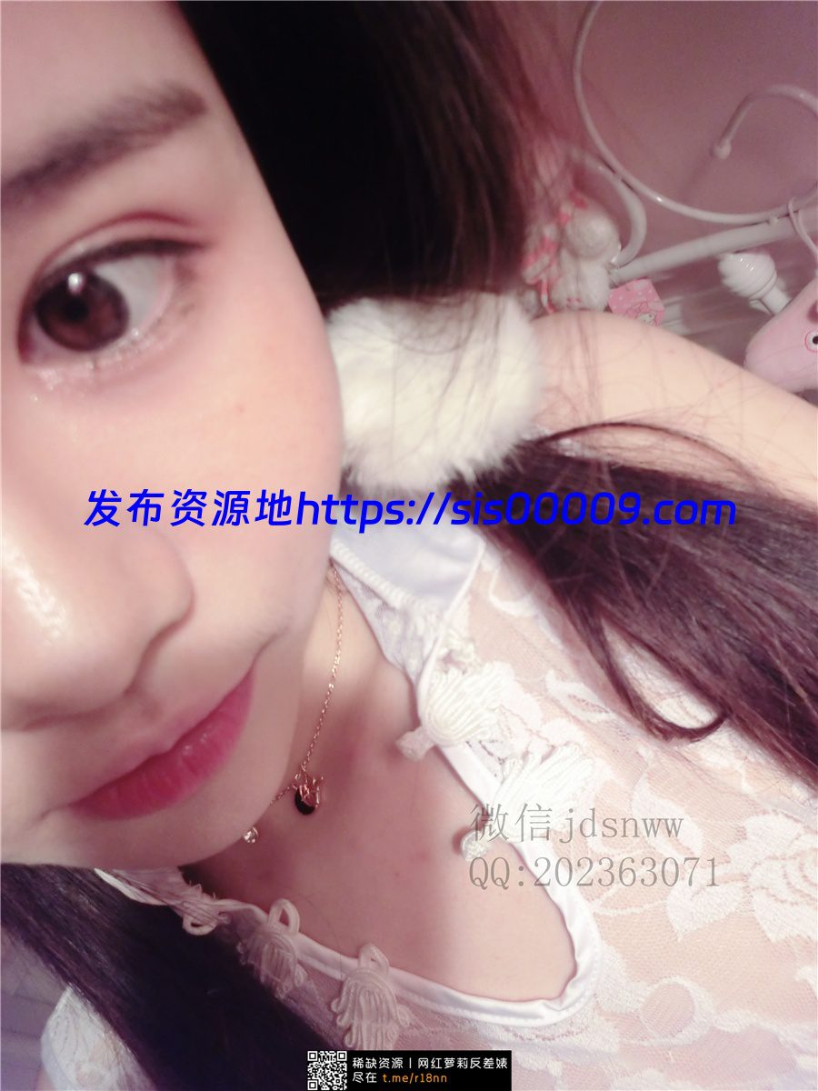 萌兰酱(萌小兔)全套合集 1