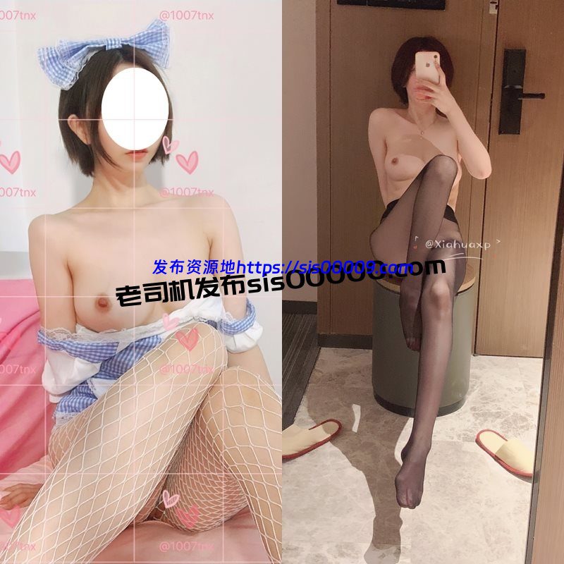 X推特清纯萝莉完美身材福利姬@xiahuaxp 夏花 付费合集【177P/88V/8.9GB】 1