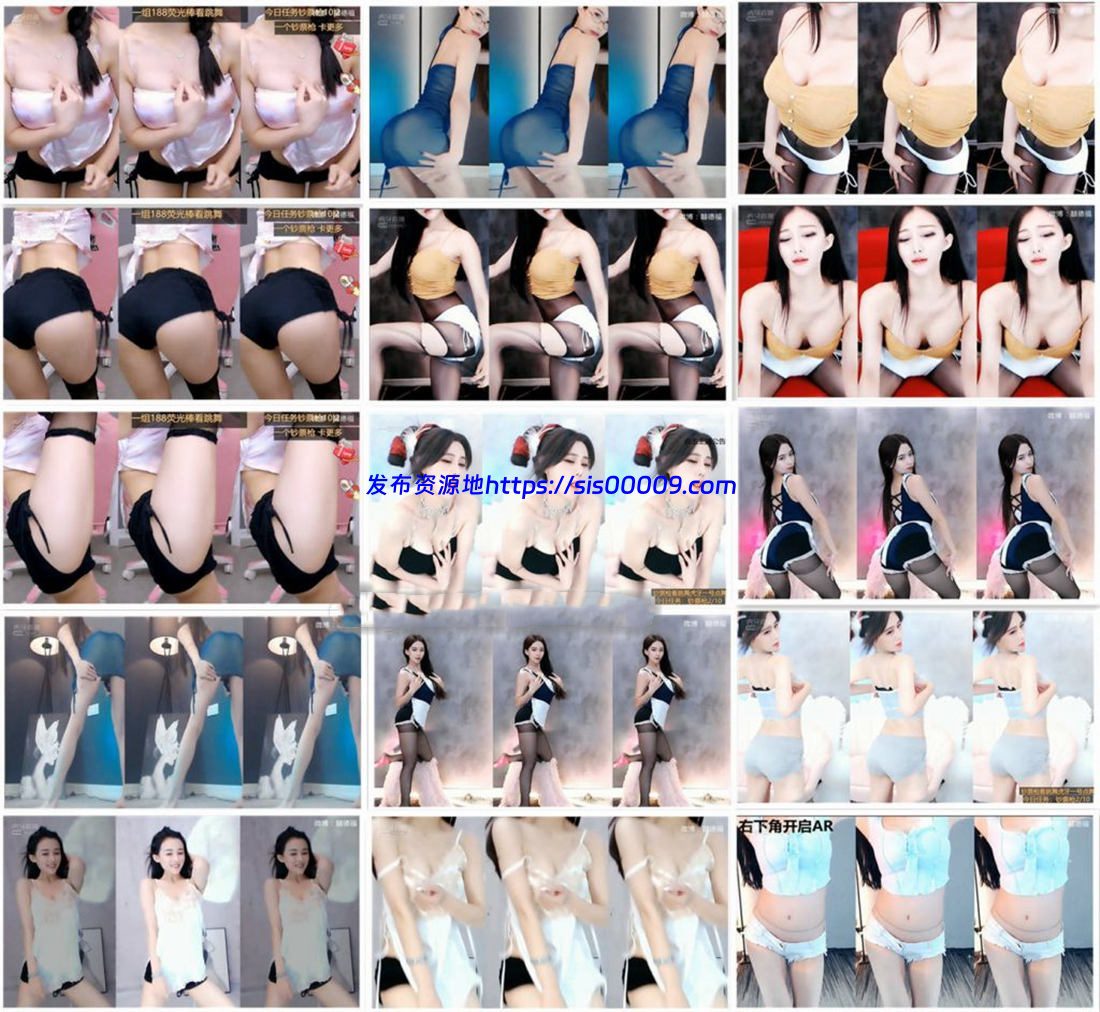 【虎牙主播】虎牙金库哥 宝图福利合集15部 1