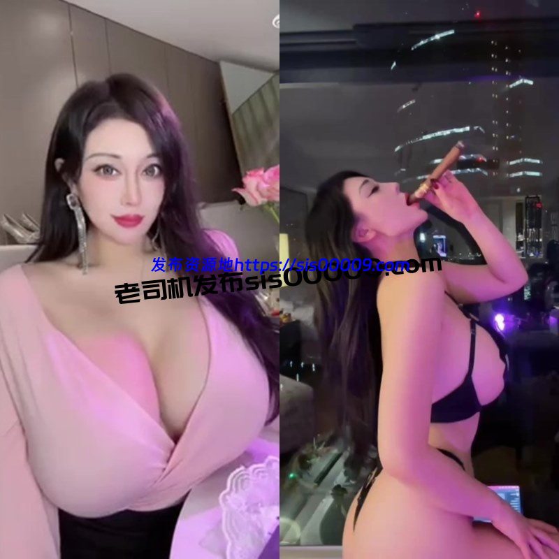 抖音94万粉女神巨乳尤物被土豪包养 芷仪g宝 10.7GB 1