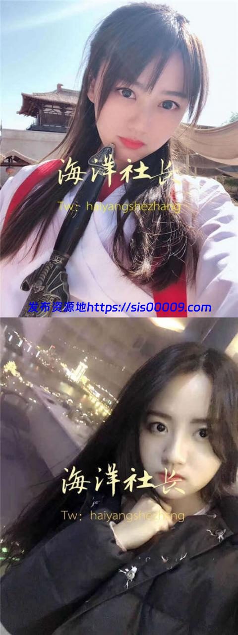 大神@海洋社长 约啪十多位高质量素人合集[158P+25V/1.52G] 3