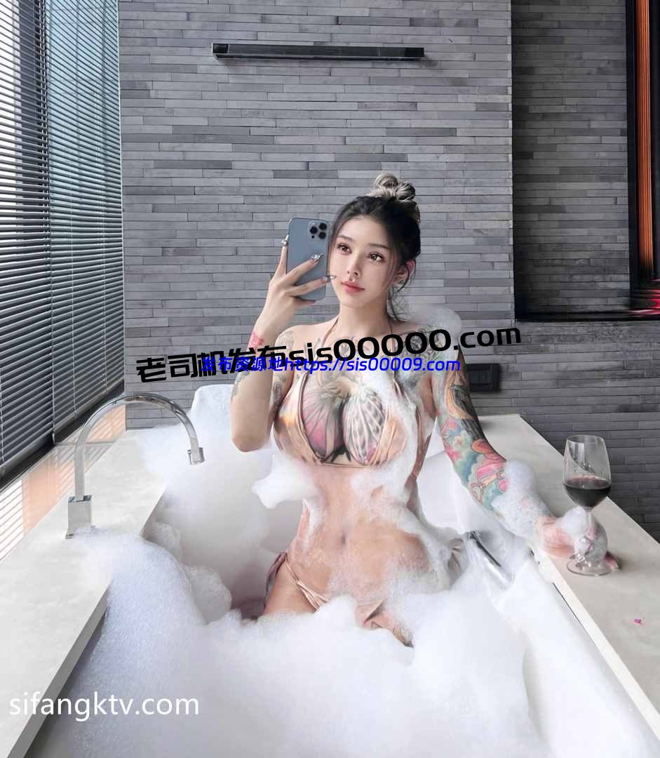 抖音39w粉 微博50w粉网红 希希GINA 大尺度私拍流出 1.2GB 6