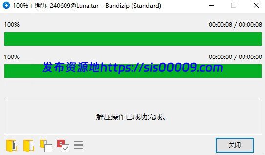 【更新】魔都女神露娜娜Luna000【NV/16GB】 7
