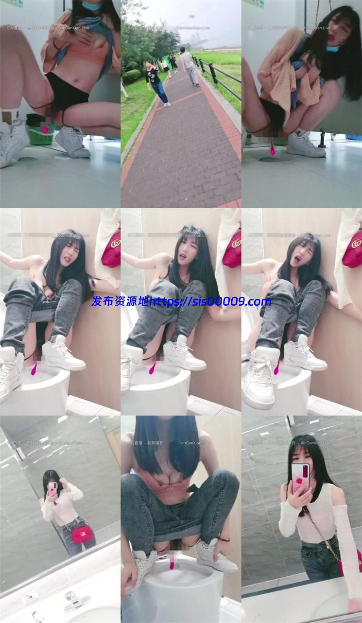 新女神下海真空游走【小郡主】商场公厕跳蛋+户外公厕大秀 1