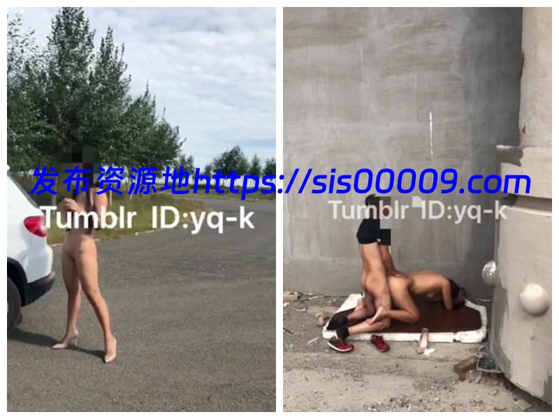 推特大神YQ-K淫妻绿帽露出多P合集【百度网盘/69V/17G】 1