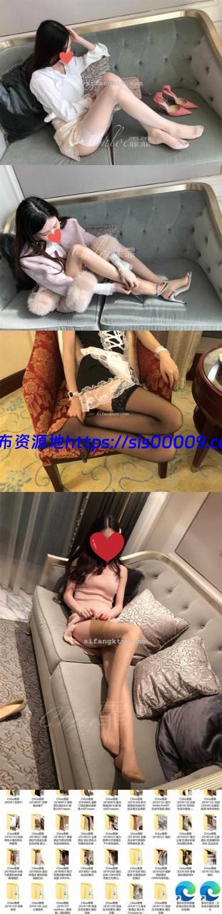 微博极品美脚女神【chole霏霏】性感付费写真全集34组【2500P+5V/2.94GB】 1