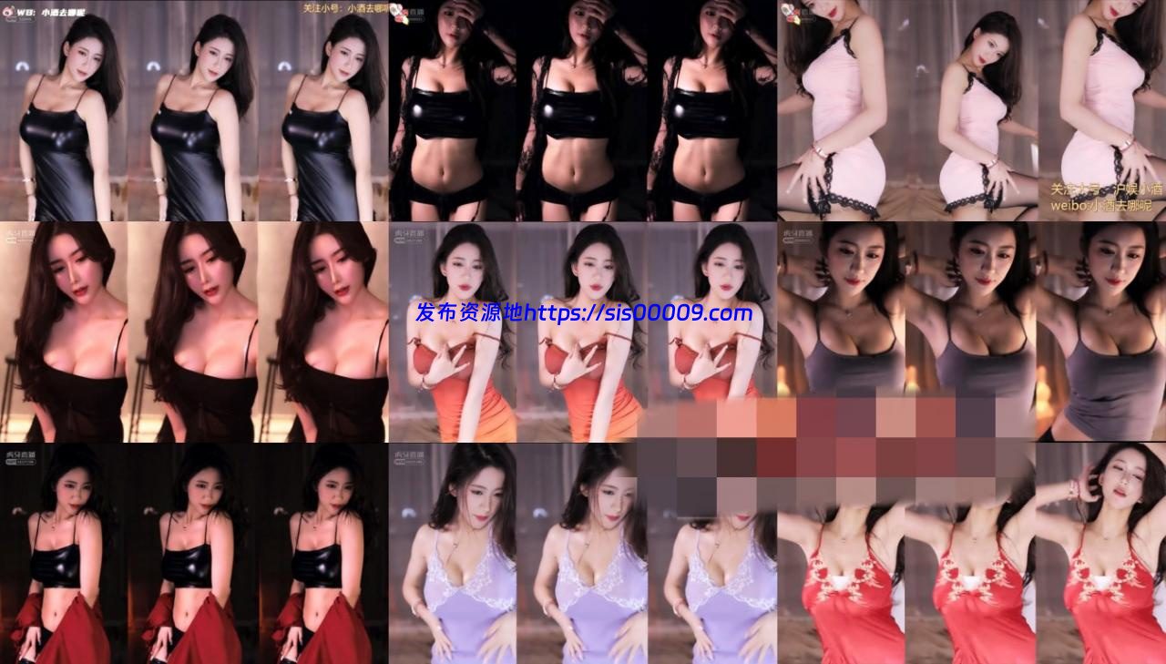 虎牙 沪娱小酒 （50V）12月直播录制+小号热舞 1