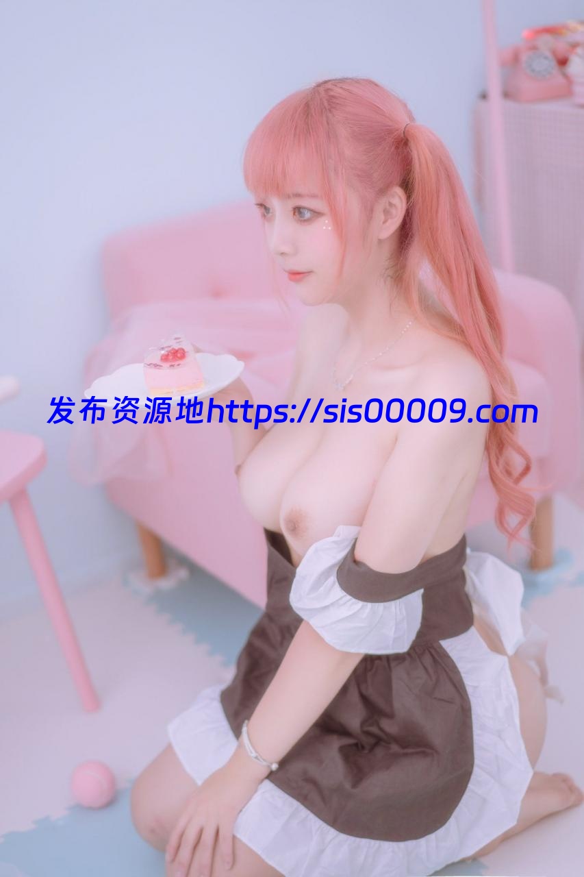 推特 一只云烧全套合集（包含公厕女仆JK）[百度/OD网盘/531P+2V/1.2GB] 4