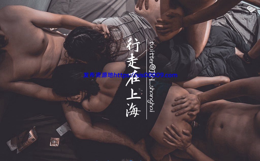 【精选】推特反差淫妻合集【NP/NV/34GB】 15