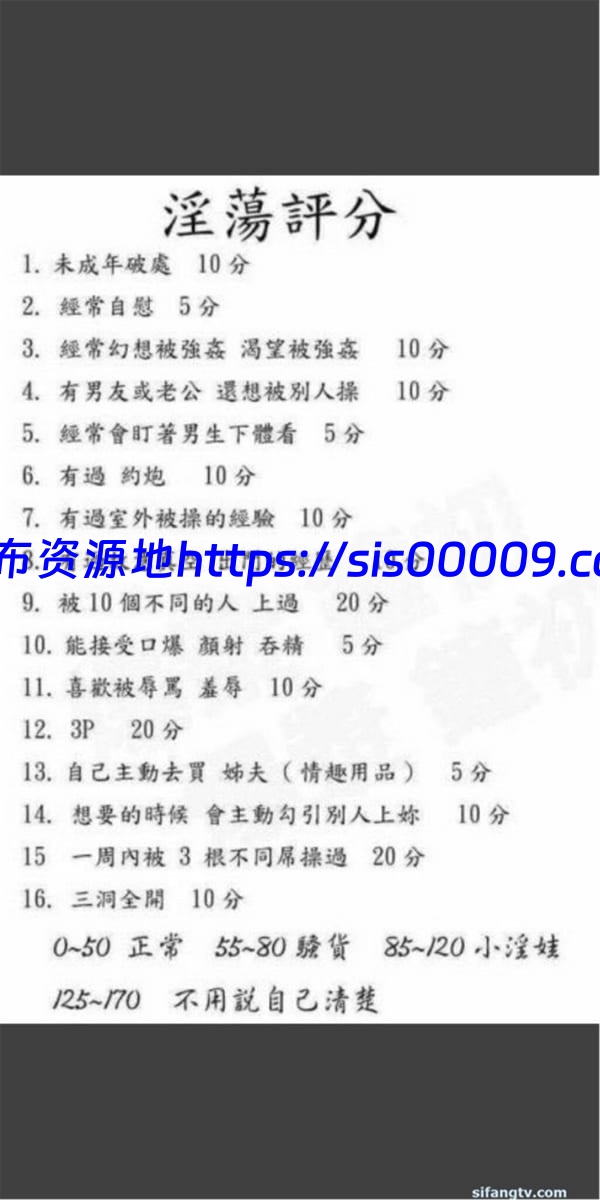 神颜值骚货美女Koalas与巨屌男友口活啪啪啪【74p/10v/200M】 6