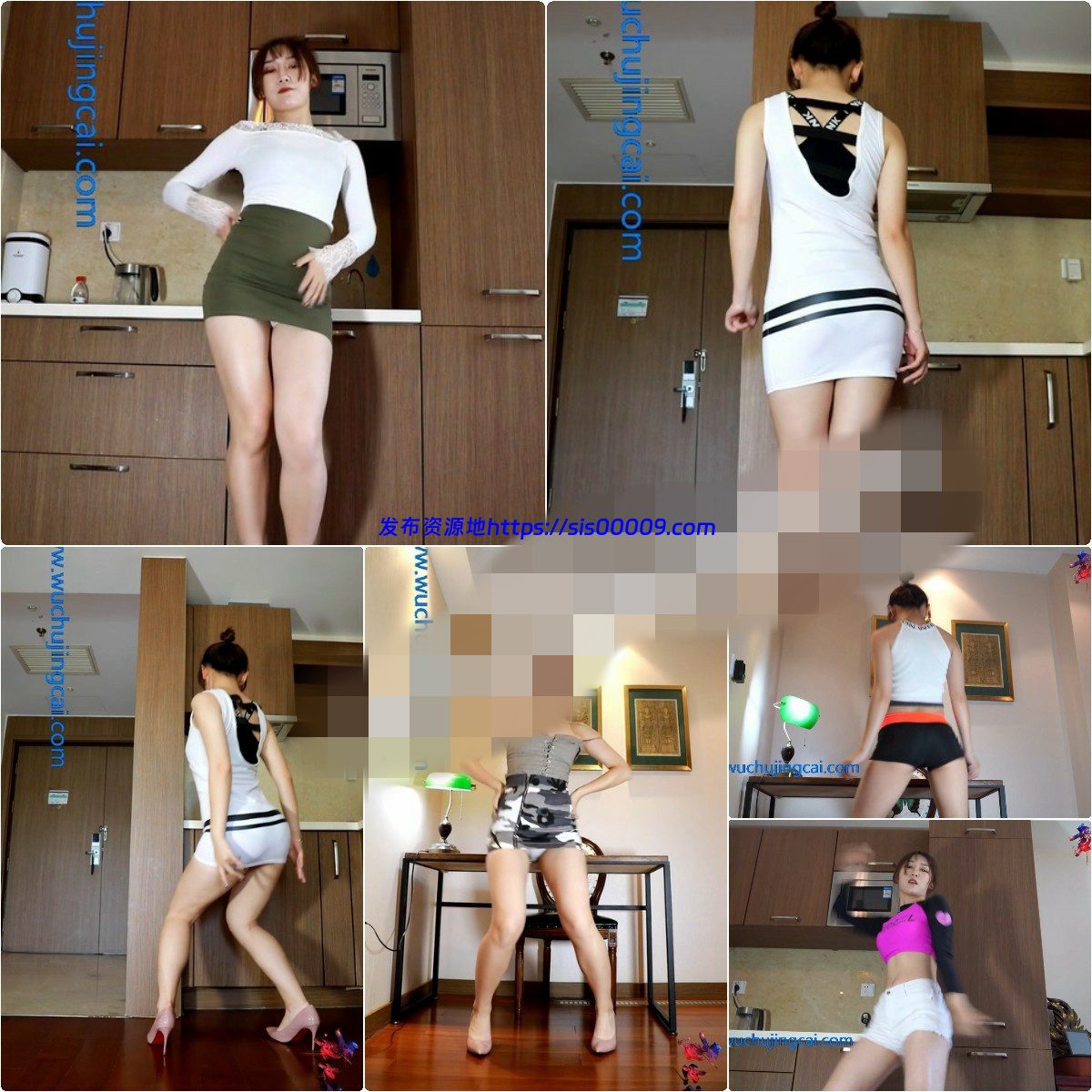 【舞出精彩】晨晨一期(9V) 1