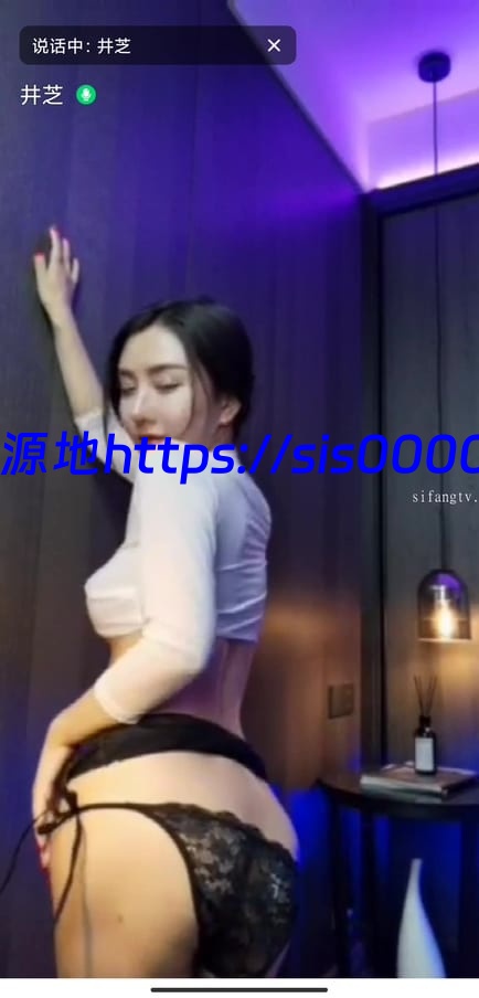 【重磅福利】井芝最高级付费群秀福利【百度网盘/15m/553m】 1