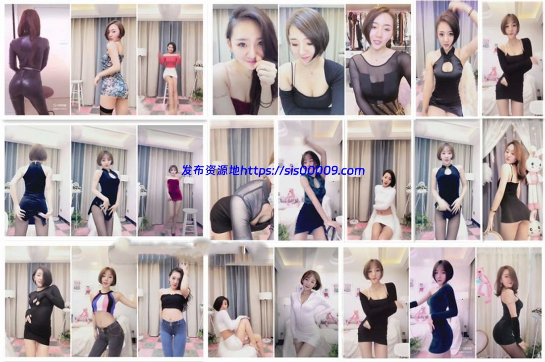 【花椒主播】 污力唱唱丨Elvis’ 直播热舞合集154部 1