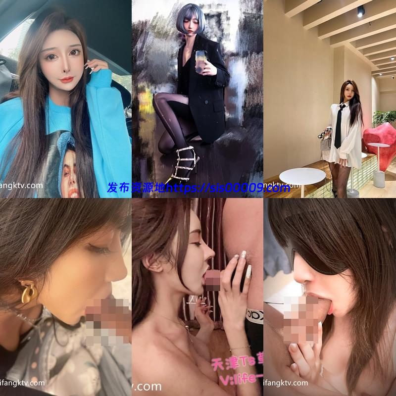 精选百位极品露脸反差母狗高颜值女神合集【876V/2967P/27G】 3