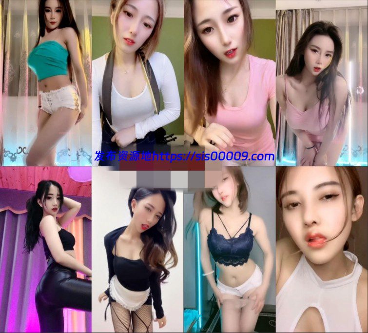 【快手主播】岚岚+辣条+慢热锐+妖宝儿 最新更新 美女合辑（56V） 1