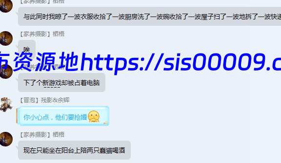 B站某up主runa酱穿着各种cos服5000元被疯狂中出【百度网盘/多v多p/2G】 9