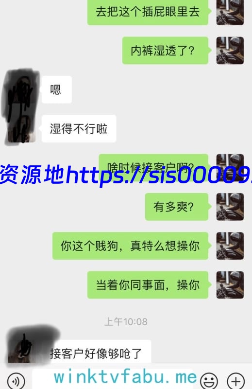 最新推特性瘾家有淫妻『宝宝璐』大尺度xing爱私拍流出【百度网盘/57P+1V 900m】 5