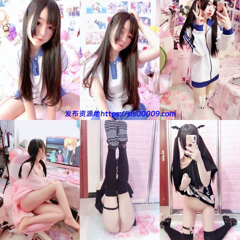 福利姬 斗鱼蔡小熊 会员福利【56V/13.3GB】 3