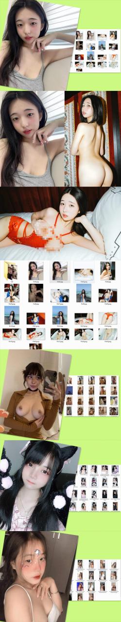 网红泄密 23位美女 734m 1