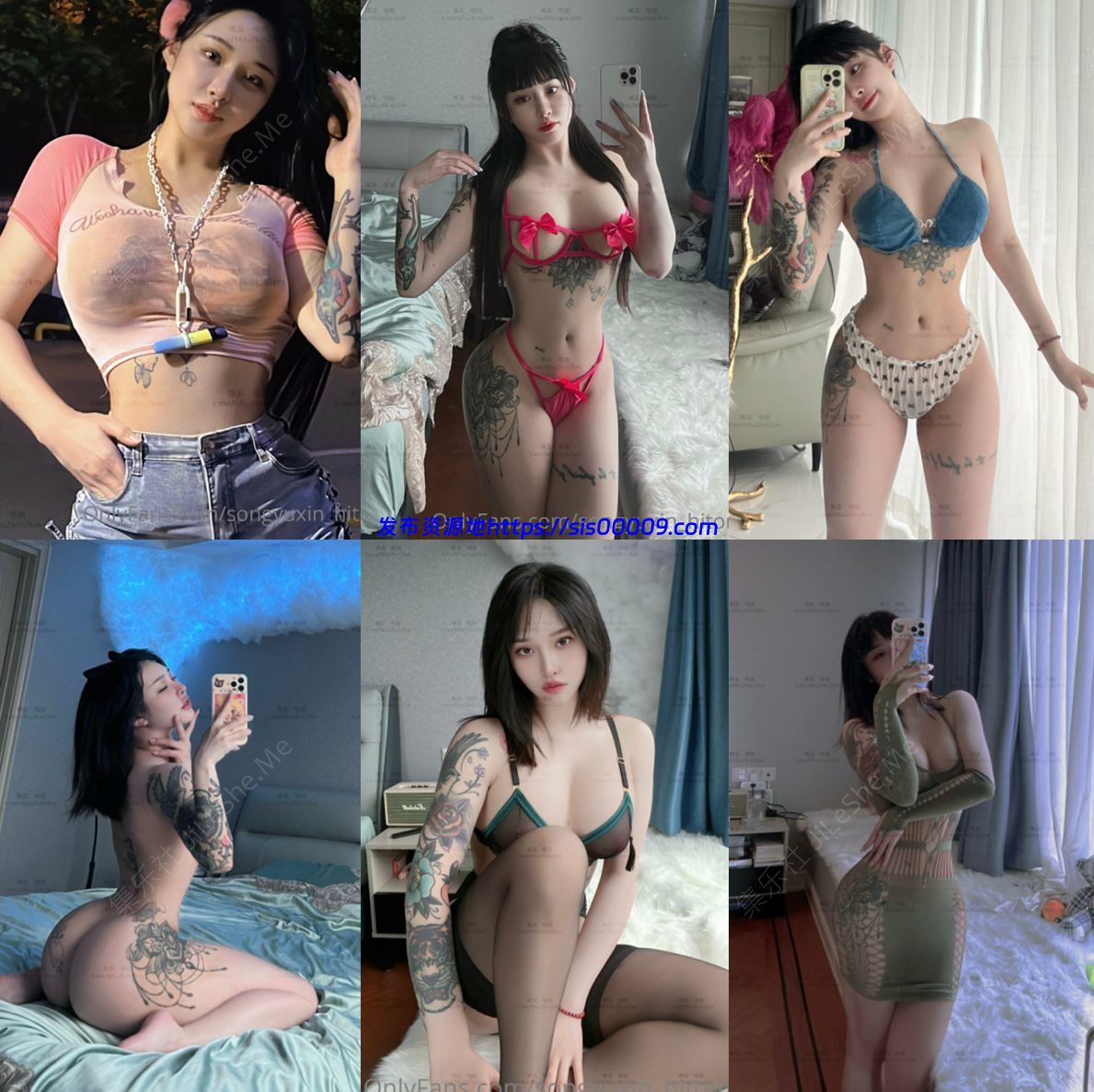 宋昱欣 olnyfans 有露点照片【96p/3v】 1