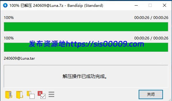 【更新】魔都女神露娜娜Luna000【NV/16GB】 6