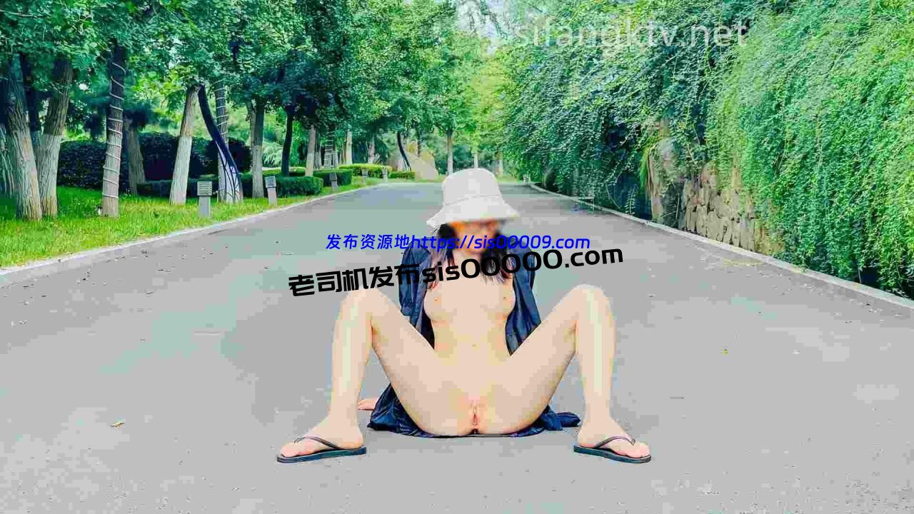 X推特户外淫妻@小可爱 合集 31.2GB 7