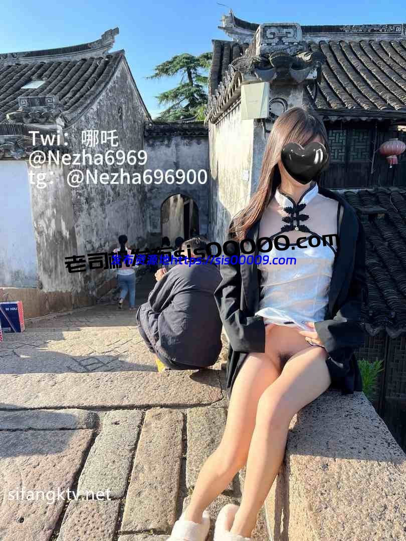 推特大学生露出女神@Nezha69690 哪吒 合集3.6GB 7
