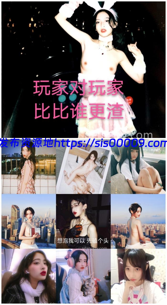 推特希子绝美神仙颜值【824P/39V/942M】 1