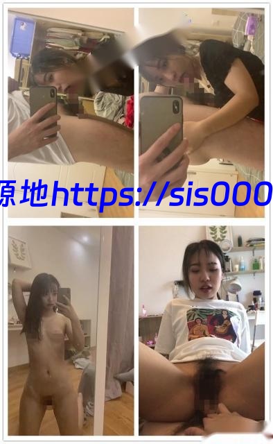 【高端泄密】长春李婷视频流出 女主超正点【12v/13p/1.3G】 5