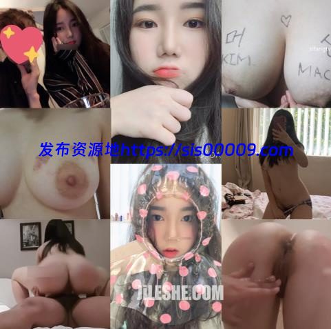 [泄密]多肉女神私拍流出 [69P+2V/3.8G] 3