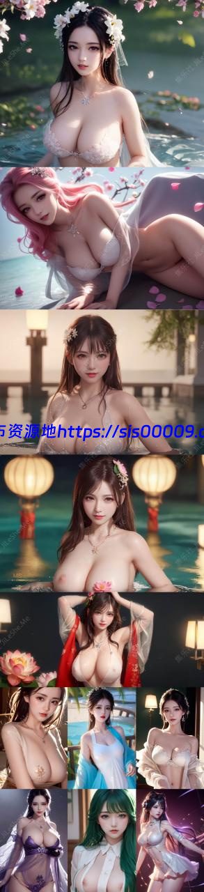 P站作者-大威天龙合集+p站作者-阿三哥合集【148P/537M】 1