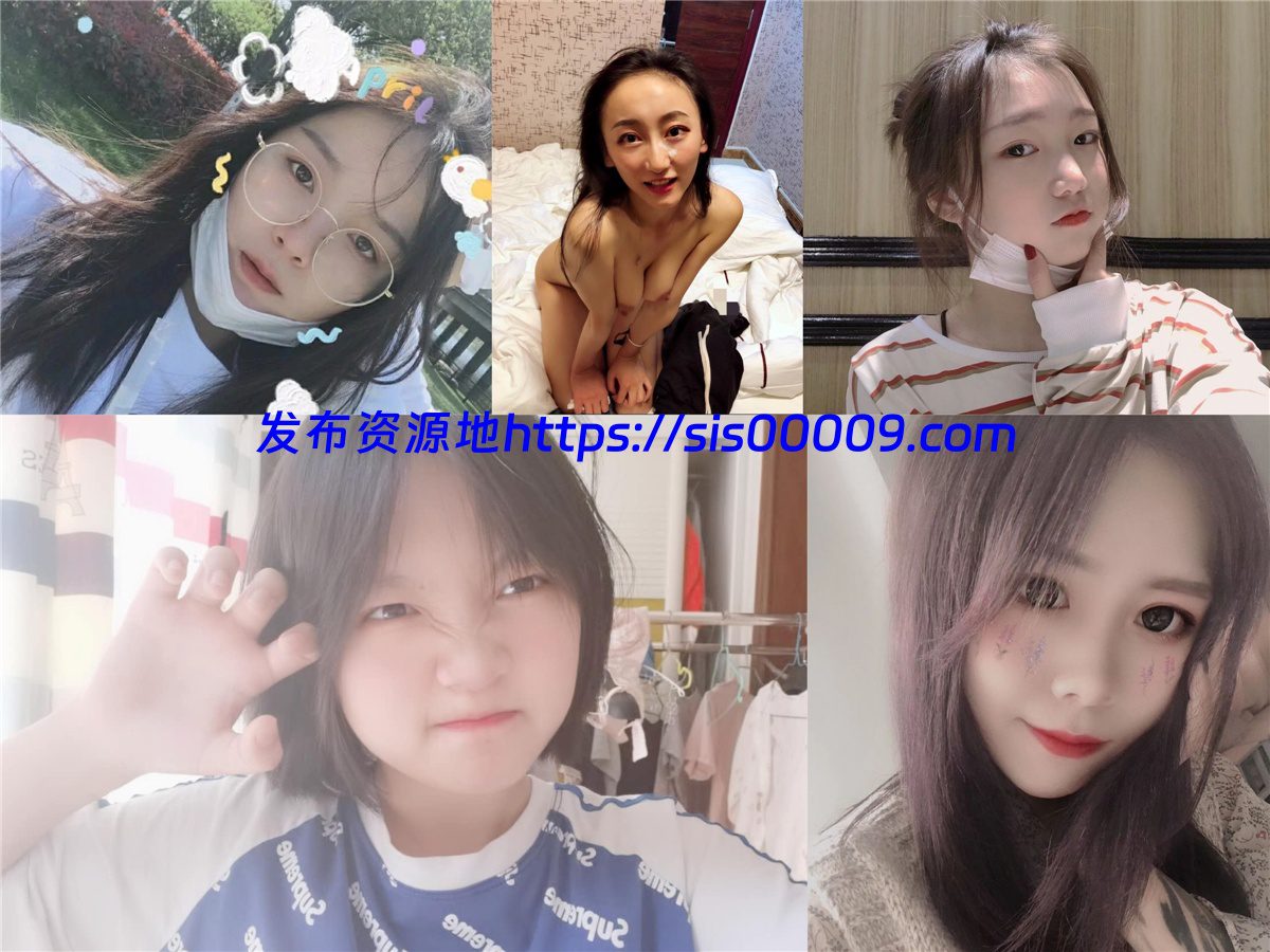 175位反差日常合集 1