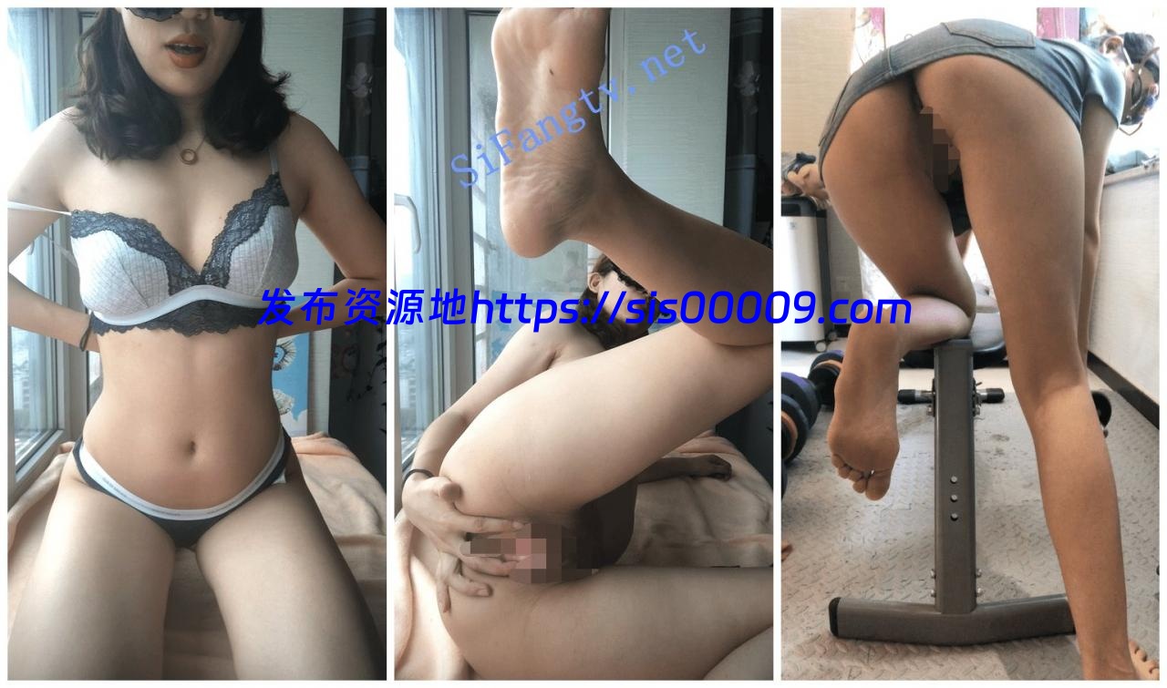 少妇九浅 夹腿 健身椅 学生 新娘装等福利[百度网盘/18V/4.65G] 4