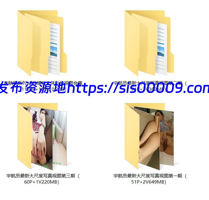 【秀人网.花漾.爱尤物】签约摄影师91宇航员国模系列22套合集【1321p/22v/11G】 10