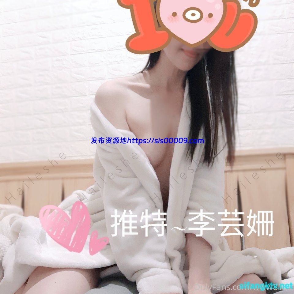 淫妻网红@李芸姗 Onlyfans尺度私拍视图合集【398P/99V/2.8G】 1