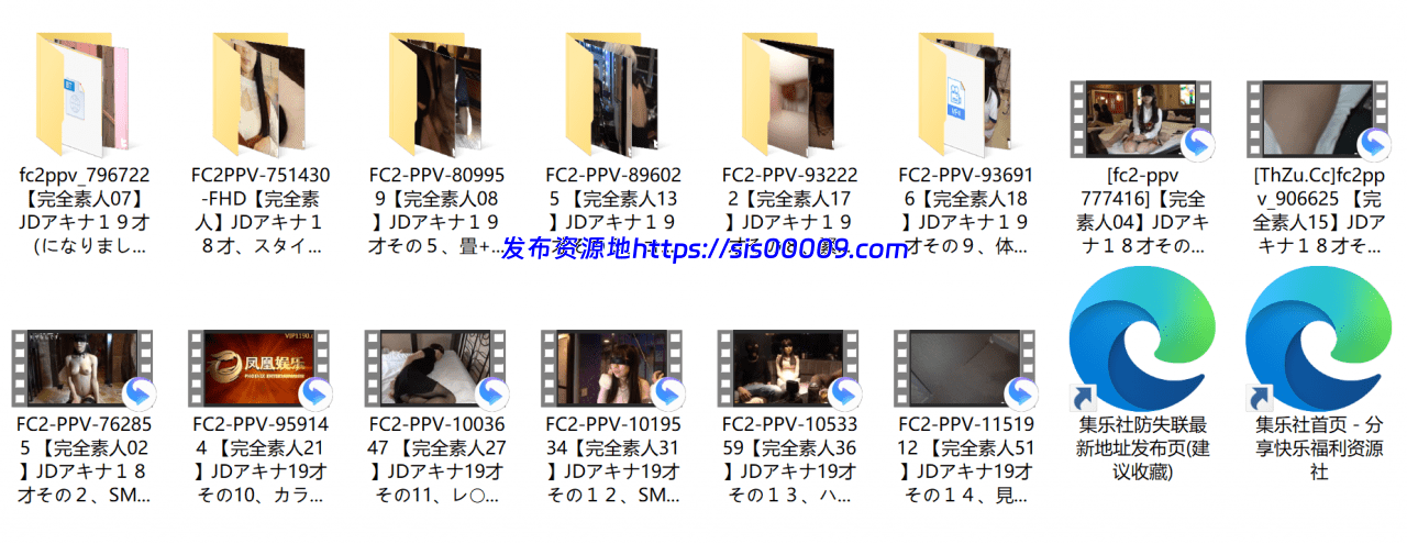 重新整理【可单下】FC2【完全素人】系列反差母狗JDアキナ14部合集【14V 27.2G】 8