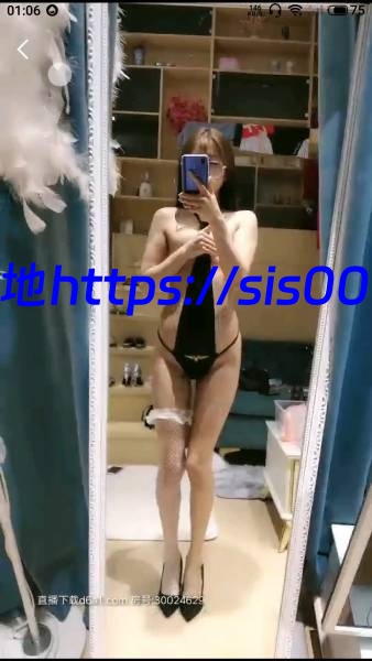 【苏熙蒽】长腿美女23、24两天收费房一字马道具【百度网盘/5G】 1