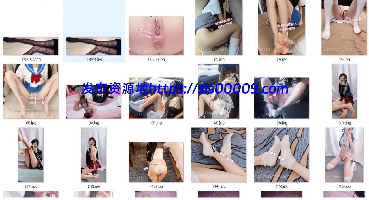 【樱井奈奈】超好看的福利姬自整理的大合集【百度网盘/多P/多V/5.63G】 18