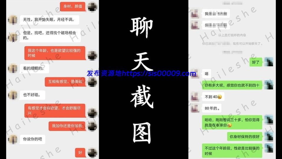 91专泡良家熟女大神kuangben1989『再回到从前』合集【60V/81.5G】 10