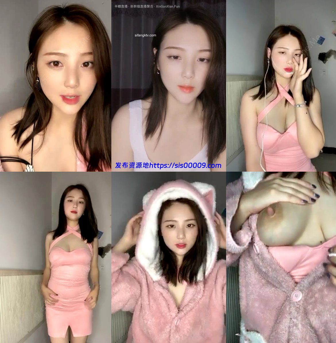 子语吖直播合集【44v/21.9g】 1