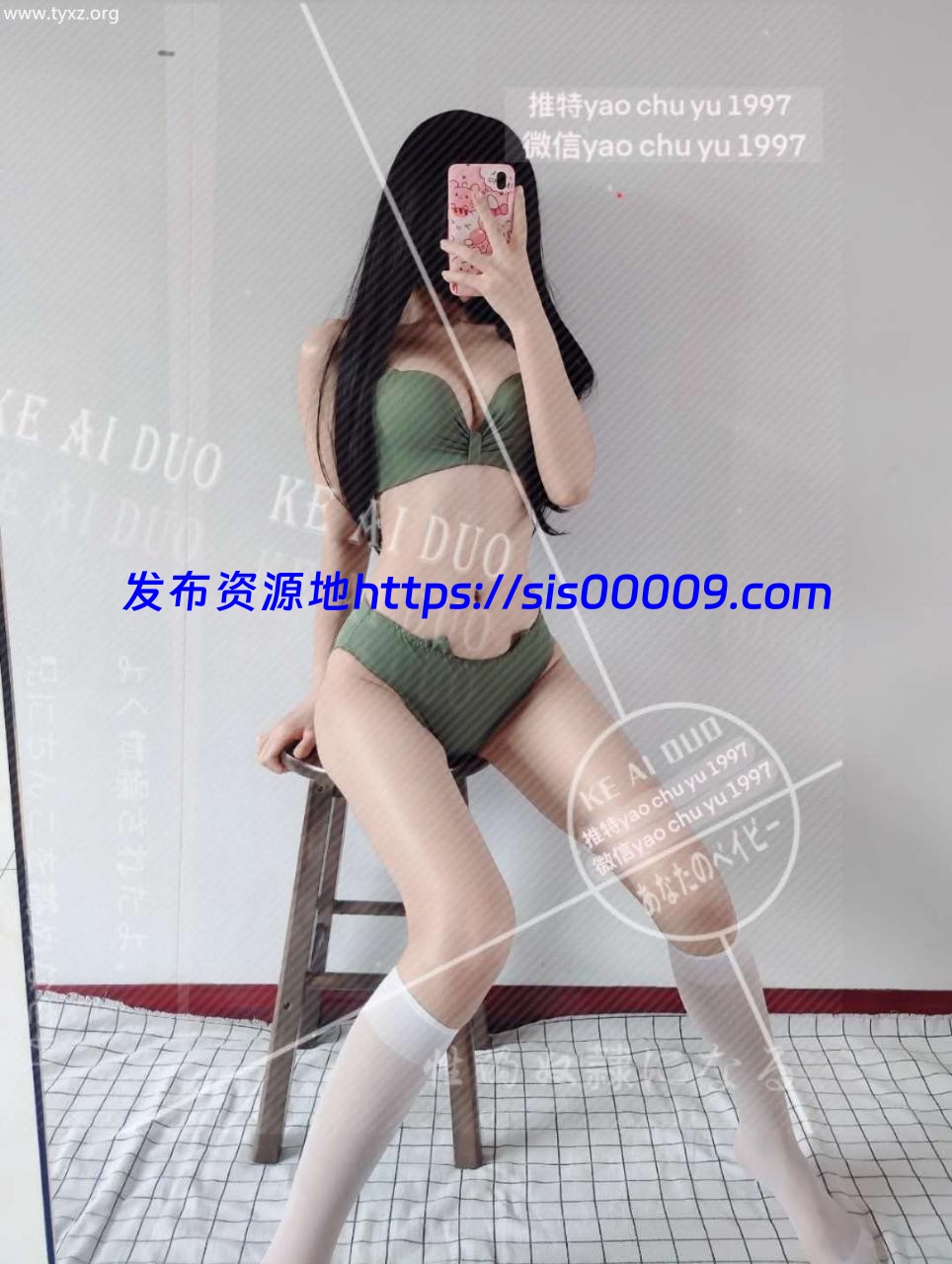 可爱多20分钟定制版【多p/1v/1.5G】 5