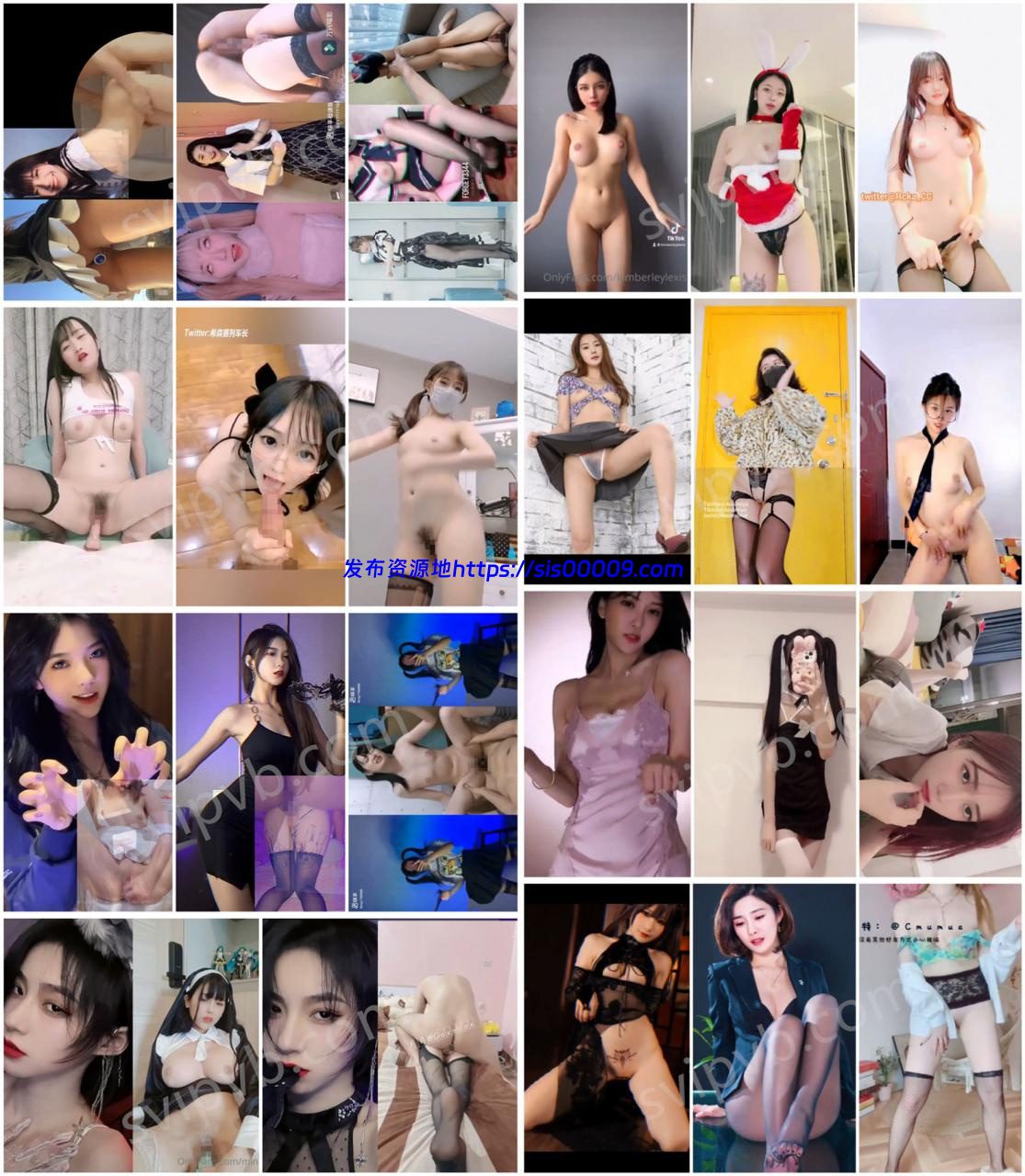 【抖音系列】抖音风格 裸舞 自拍 趣味短视频264部 1