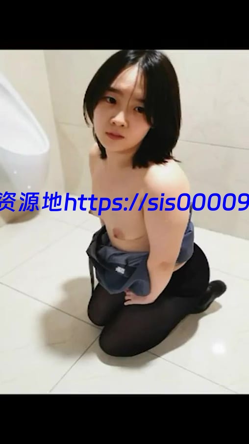 露脸91母狗小天使合集【百度网盘/8v/550m】 1