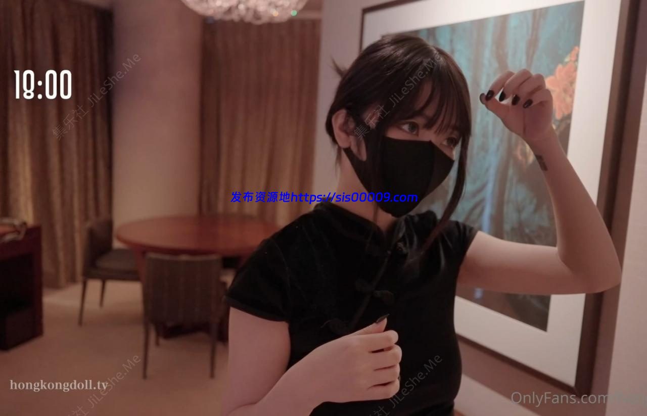 HongKongDoll玩偶姐姐 新年里的一天【1V/1.5G】 1