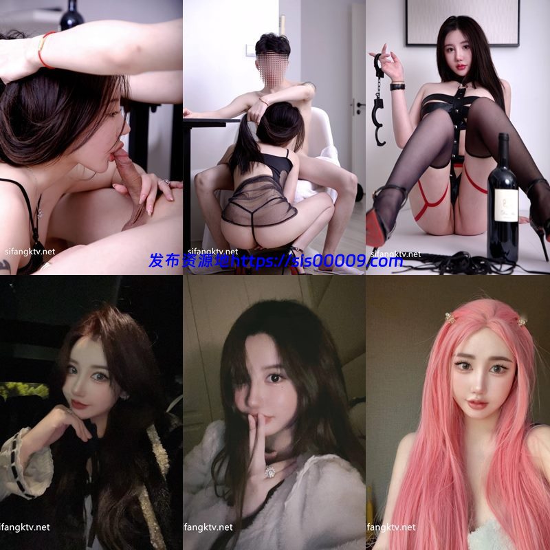 【更新】国宝级女神【Couple love】超高价福利流出【20.3GB】 3