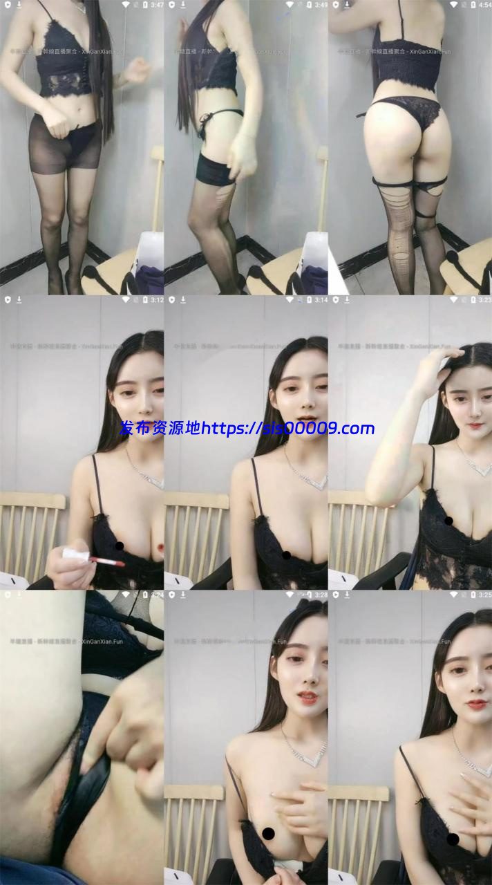 【你的雨萱】优雅气质女神咪咪头一丁点大 1