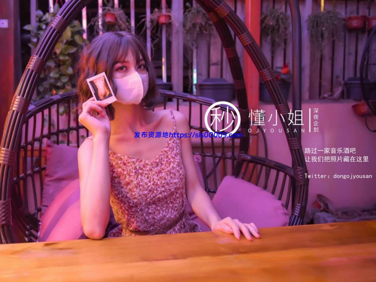 极品推特露出福利女神@懂小姐古城露出拍得立藏宝 请求幸运的路人小哥哥拍色色的照片送给他 [41P/1V/244MB] 1